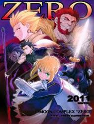 Type-Moon - T-Moon Complex "Zero" (Doujinshi)